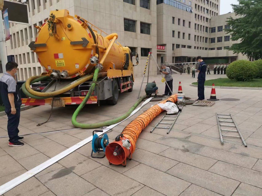 化粪池清理