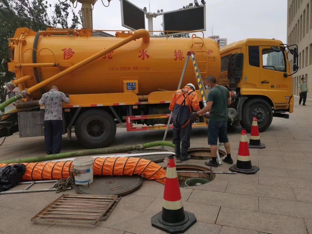 化粪池清理